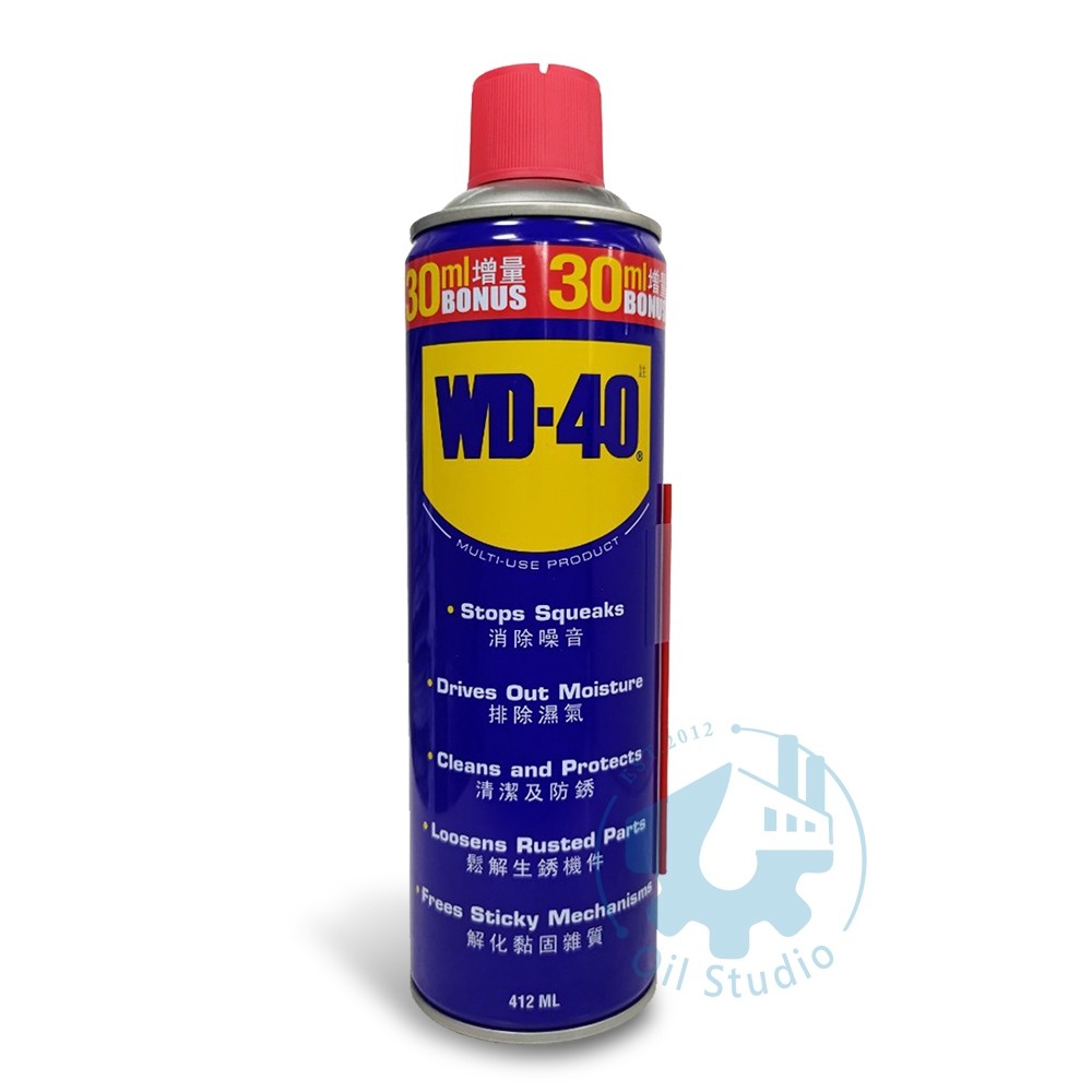 《油工坊》WD40 多功能防鏽潤滑劑 412ml  超潤 恐龍 LM