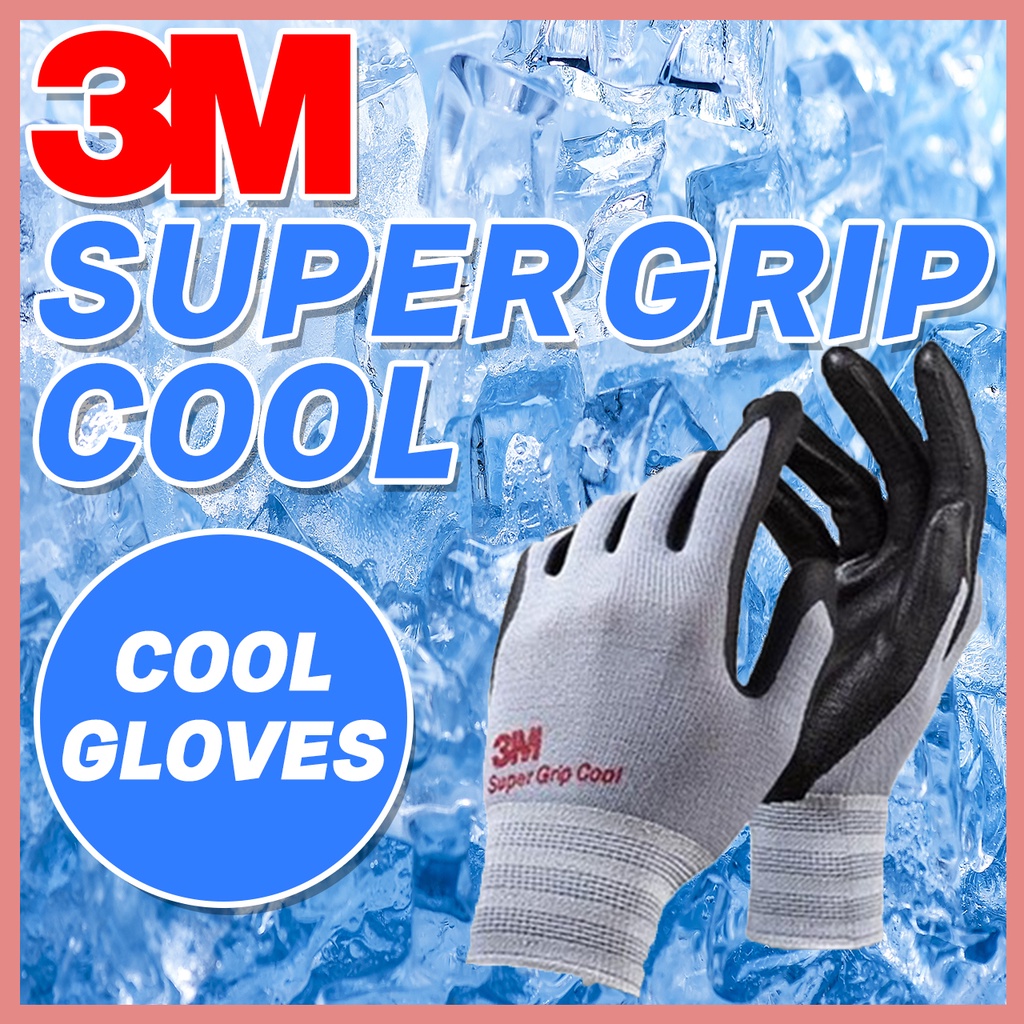 [3M] 超级 握 涼爽的(Super Grip Cool) / 工作手套