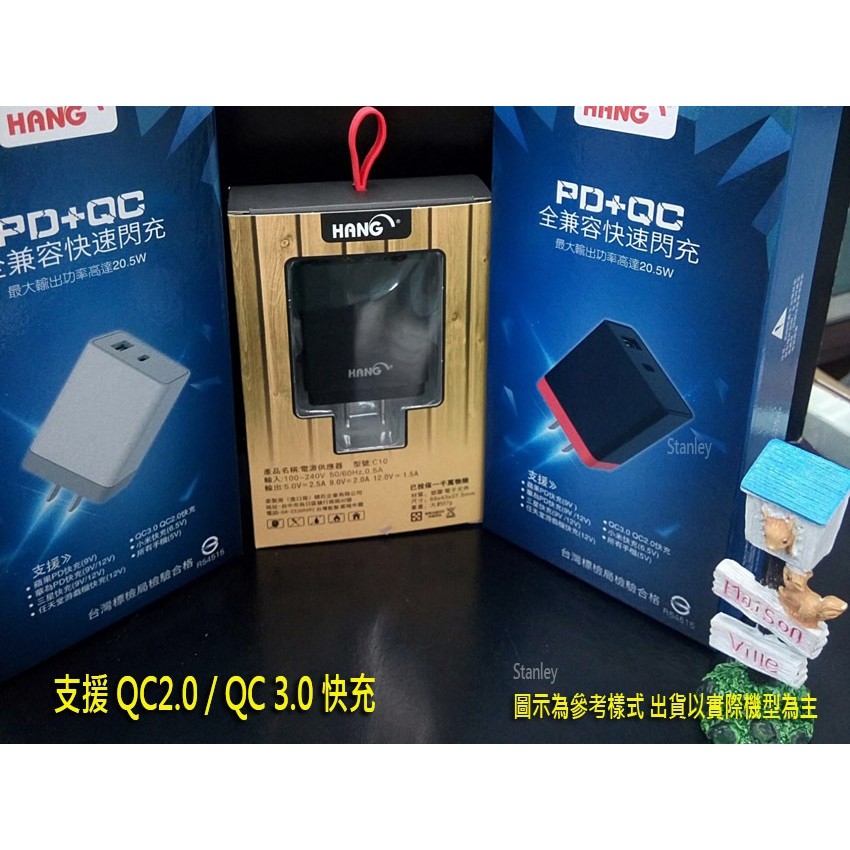 Asus Zenfone 5z Zenfone5z Zs620kl Z01rd 各款充電器快充充電頭 蝦皮購物