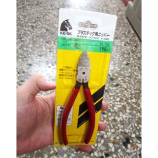 Keiba 塑膠斜口鉗 PL726 PL-726 6" 日製