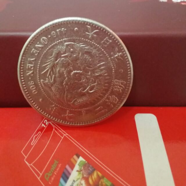 明治二十七年龍銀一圓 蝦皮購物