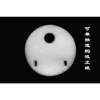 掃地機 台灣出貨 日本同款創意卡通掃地機迷你兒童家用掃地機器人簡易可愛萌吸塵器 現貨 蝦皮購物