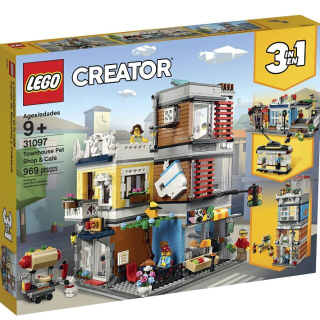 現貨 樂高 LEGO 31097 寵物店和咖啡廳 CREATOR 創意系列 現貨 超商店到店需拆盒