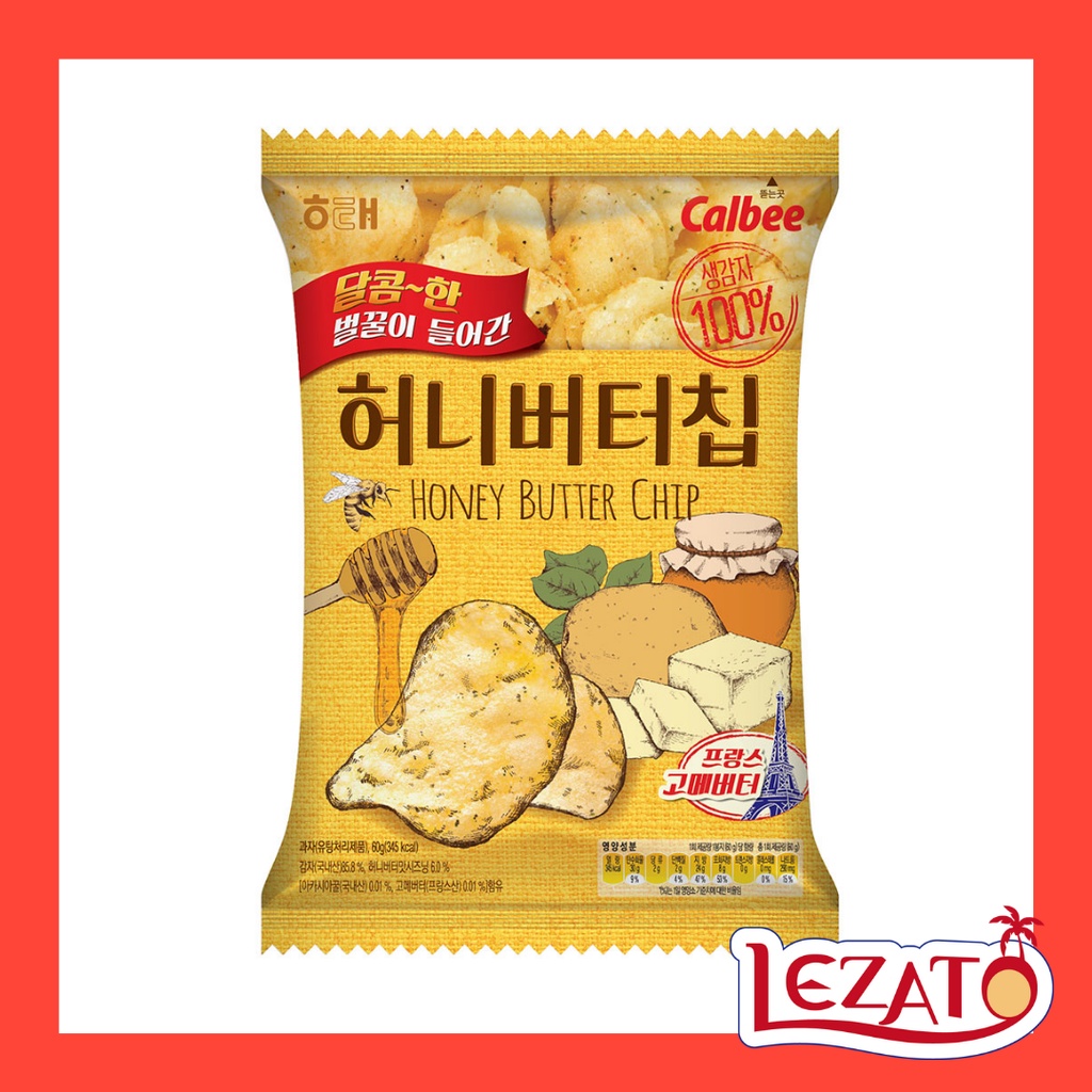 【Lezato樂佳多】韓國 海太 蜂蜜奶油風味薯片 洋芋片 HAITAI HONEY BUTTER CHIP