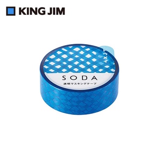 KING JIM Hitotoki Soda透明PET卷狀膠帶/ 15MM/ 交錯/ CMT15-009 eslite誠品