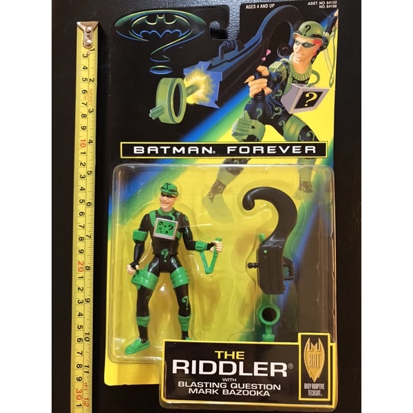 絕版 稀有1995.Kenner 蝙蝠俠 BATMAN FOREVER 謎語人RIDDLER