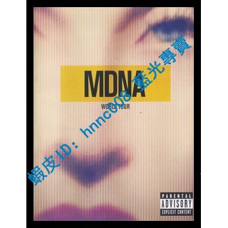 🔥藍光演唱會🔥	瑪丹娜(Madonna) - The MDNA Tour 演唱會