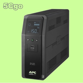 5Cgo【權宇】APC BR1350MS-TW Back UPS Pro BR 1350VA, 在線互動式UPS 含稅
