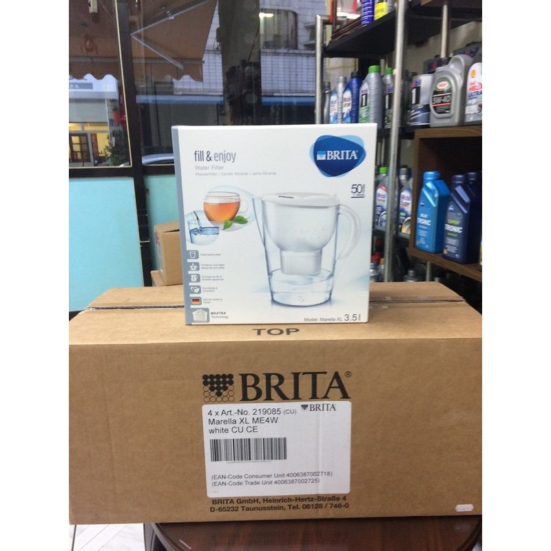 【BRITA 德國】Marella、XL、3.5L、濾水壺、附濾芯4顆，4盒裝/箱【德國原裝進口】滿箱區