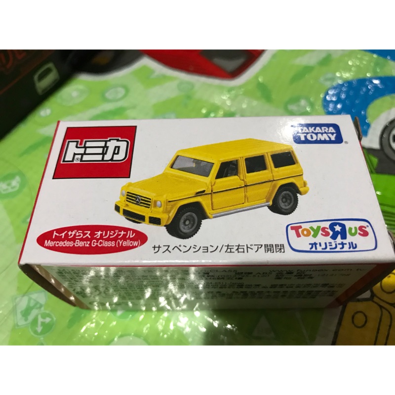 《兩津車庫》TOMICA 多美 G-Class Yellow 黃色 賓士 35  Toysrus限定 玩具反斗城限定