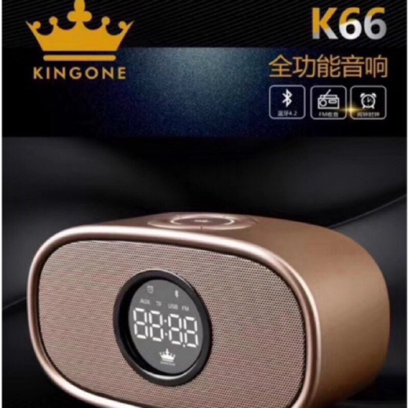 現貨 金冠 k66 白色 全新