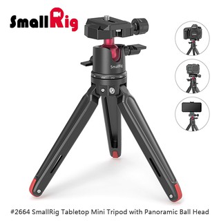 三重☆大人氣☆ smallrig 2664 桌上型 迷你 三腳架 acra swiss 規格