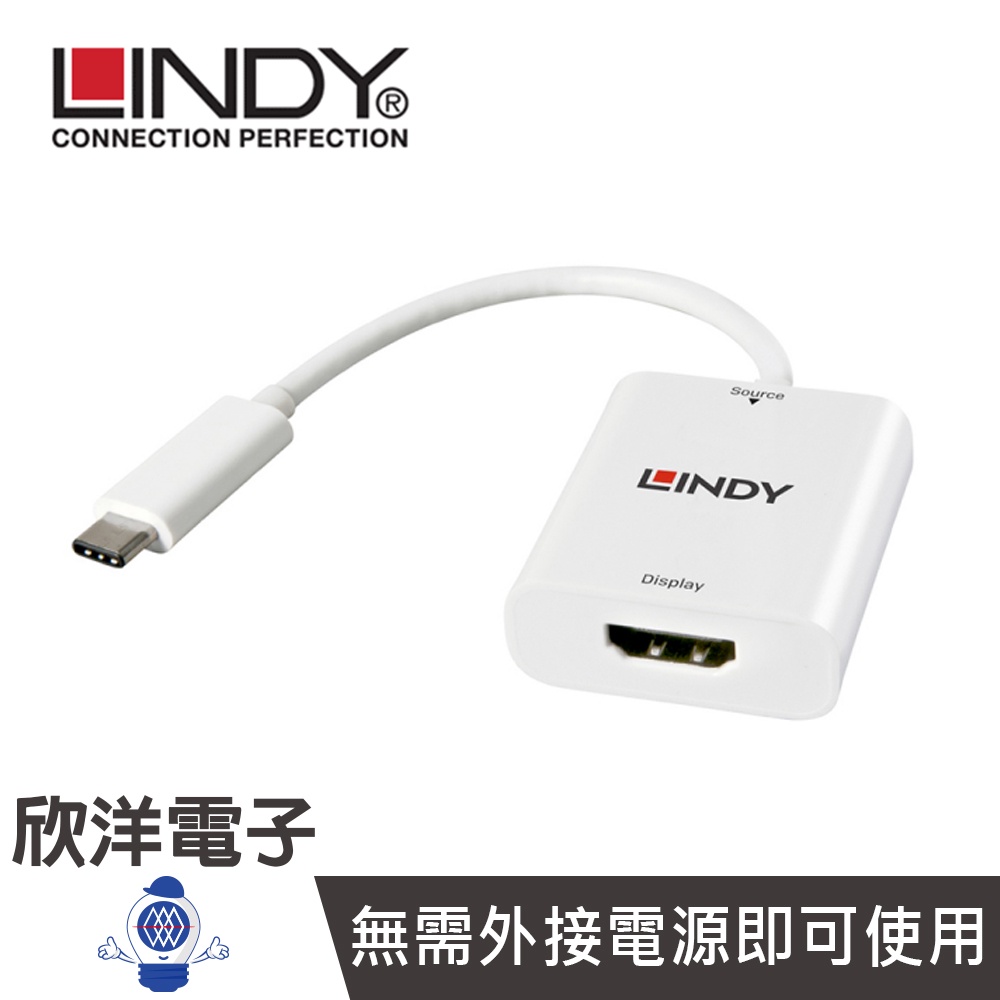 LINDY台中旗艦店 林帝 LINDY 主動式 USB TYPE-C to HDMI 4K轉接器 (43244)