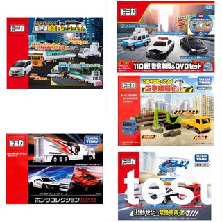 Tomica 工事現場的價格推薦 21年6月 比價撿便宜