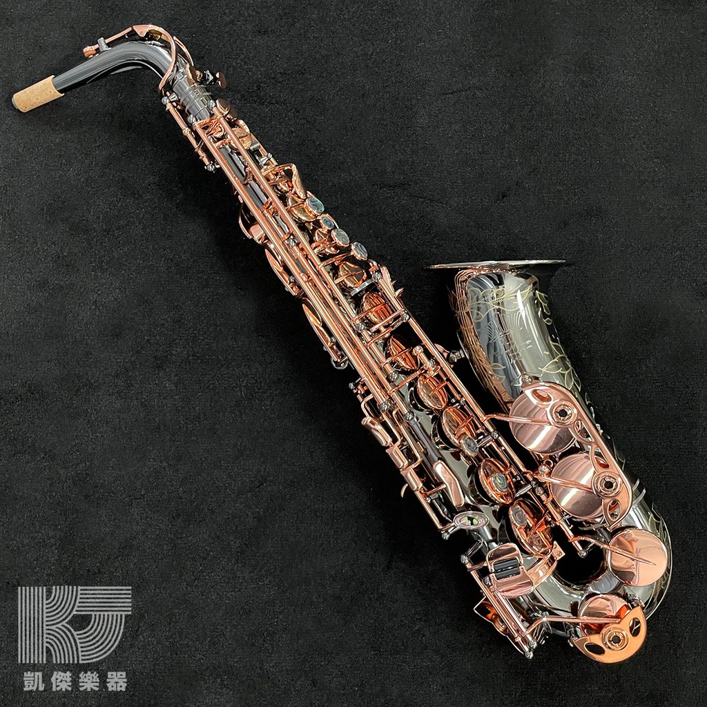 KJ Vi Ning A-920 鍍黑鎳 紅銅按鍵 Alto Sax 中音薩克斯風【凱傑樂器】