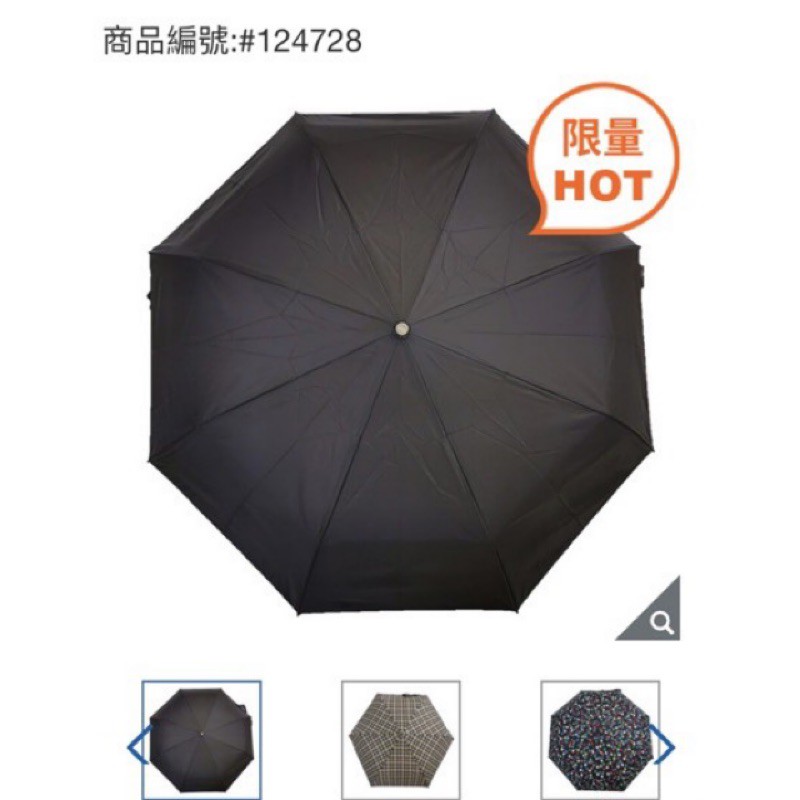 Totes 優惠推薦 21年11月 蝦皮購物台灣