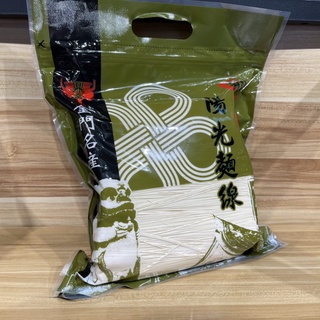 鼎金陽光麵線/5斤裝(超商取貨限一包!!)｜金門特產｜金門監獄