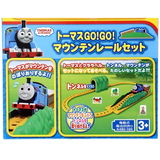 現貨 日本 湯瑪士電動火車軌道組｜湯瑪士小火車 造型軌道 玩具 兒童玩具 電動火車 聲光玩具 彌月禮物 日本進口
