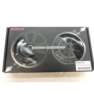 🌟KOSO 離合器套件組 FORCE 155 S-MAX 傳動組 輕量化離合器 碗公離合器 碗公 傳動 離合器