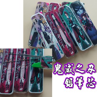 A/Z 文具】大容量筆芯自動鉛筆必備2B 3B 4B HB  蝦皮購物