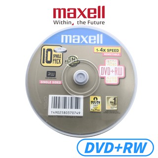 【Maxell】4X DVD+RW 4.7GB 10片桶裝 光碟 DVD 麥克賽爾