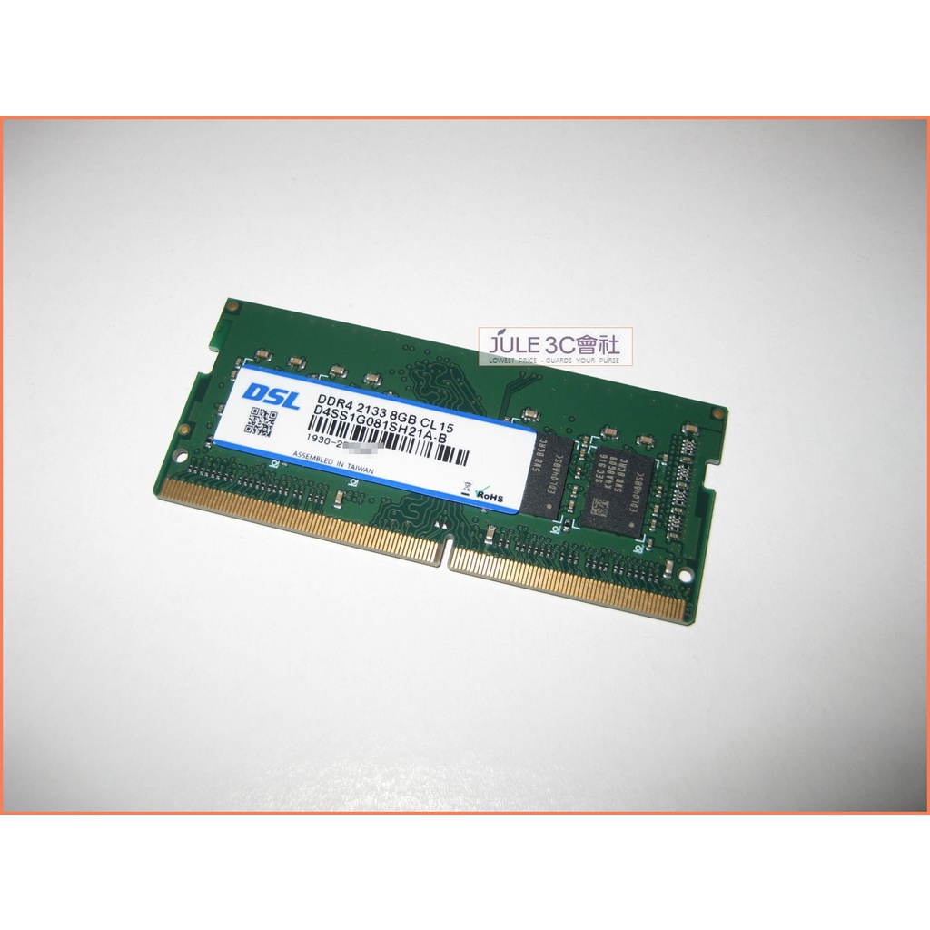 JULE 3C會社-商越DSL DDR4 2133 8GB 8G 1.2V/台灣製造/三星顆粒/終保/筆電 記憶體