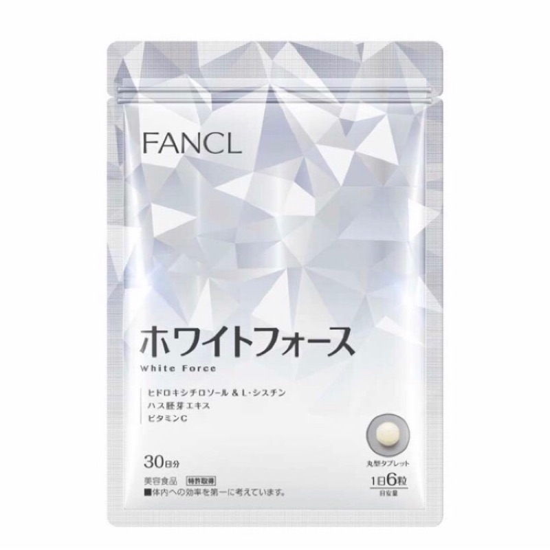 Jade 日本專櫃原裝fancl 芳珂色白錠全新包裝色白淨白色白加強錠30日180錠 蝦皮購物