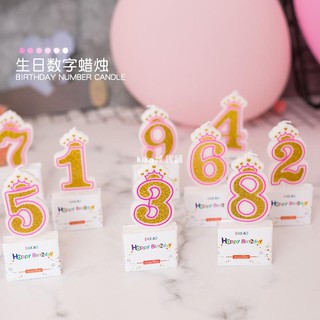 kiko雜貨鋪滿299出貨蛋糕蠟燭 生日裝飾蠟燭 金色蠟燭 兒童周歲生日派對趴體 數字蠟燭 蛋糕甜品創意裝飾佈置