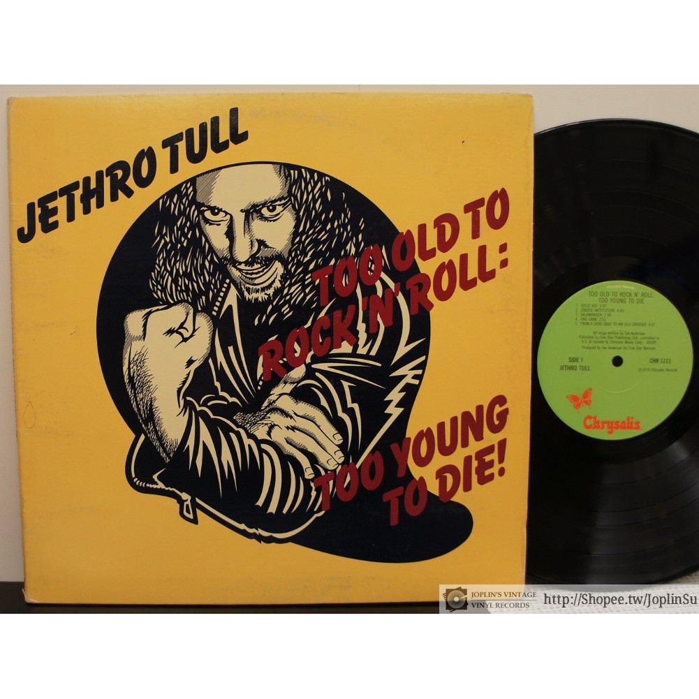 【賈普林原版黑膠】Jethro Tull - Too Old To Rock N' Roll【美國1977年首版】