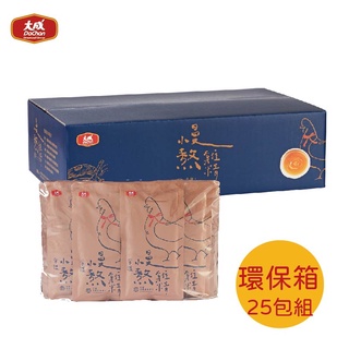 【大成食品】慢熬常溫雞精 (50mL/25包/箱)單箱 雞精 滴雞精 雞湯 環保箱 保健 蛋白質 送禮 伴手禮 超取