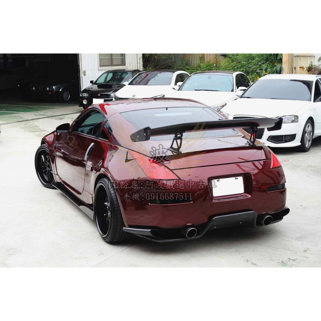 Nissan 350z 客製化改裝小gtr 車美3500交車 蝦皮購物
