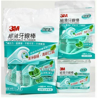 3M細滑牙線棒-薄荷木糖醇 含稅附發票