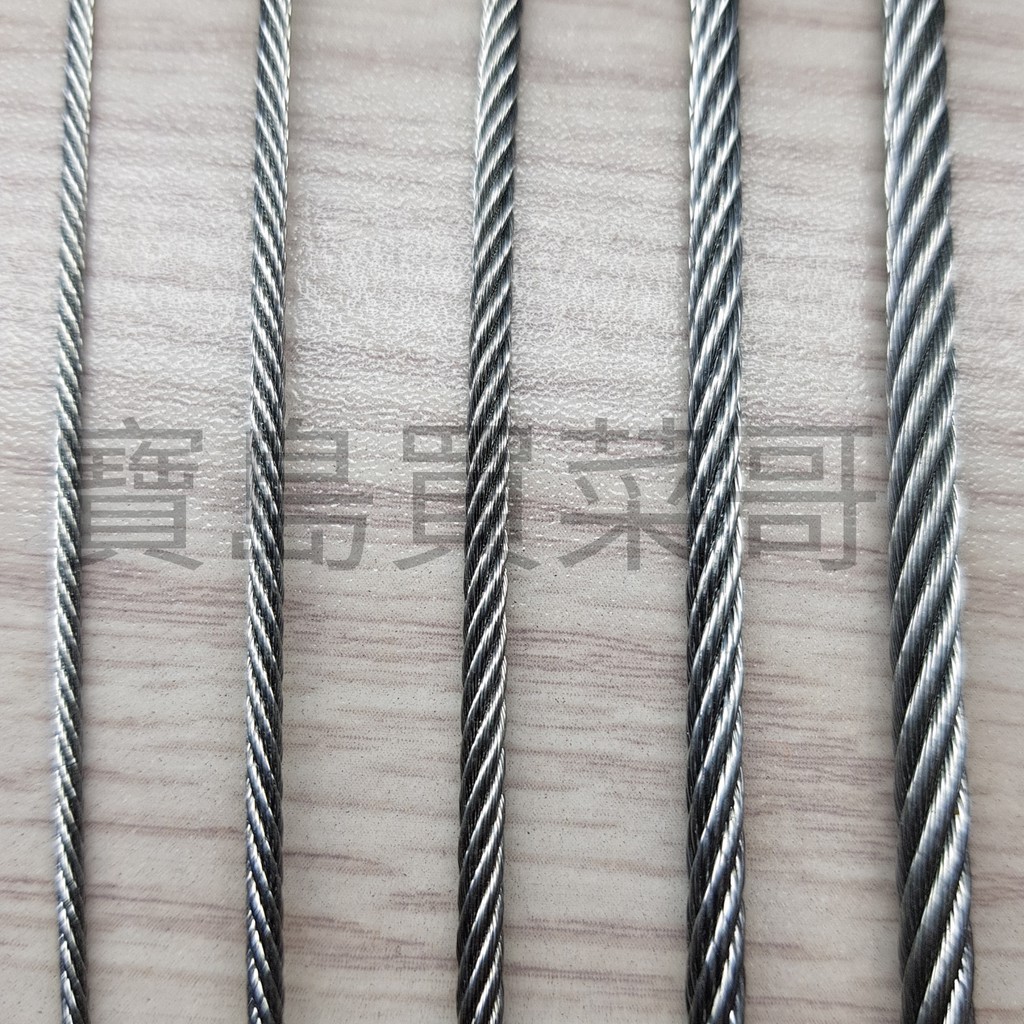 1 2 6mm 1台呎此賣場為 鍍鋅鋼索 鋼絲線鍍鋅鋼索 不是白鐵鋼索 蝦皮購物