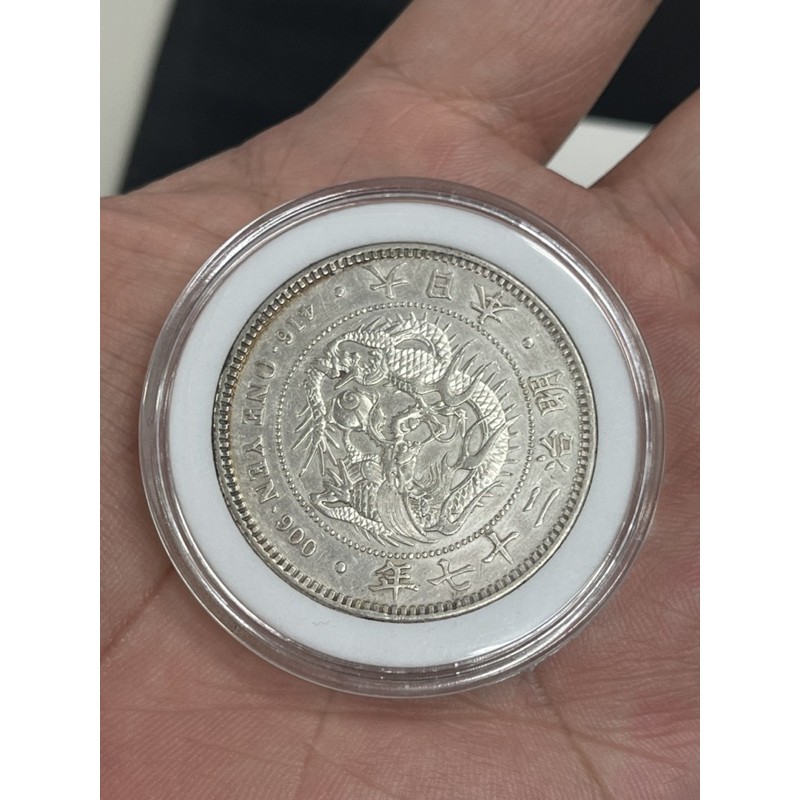 威力日本龍銀明治27年一圓銀幣保真假包退 蝦皮購物