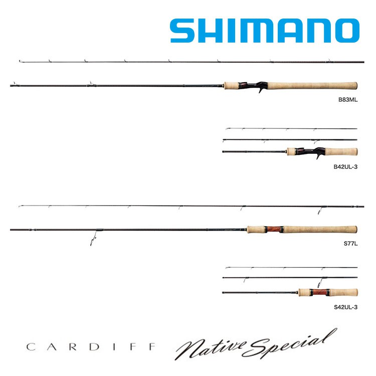 SHIMANO 19 CARDIFF NATIVE SPECAIL [漁拓釣具] [淡水路亞竿][大鮭竿]