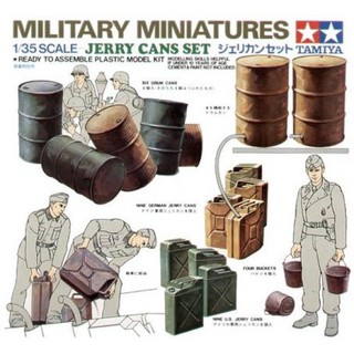 神通模型 田宮 TAMIYA 35026 油桶油箱組 (1/35軍事模型情景專用)
