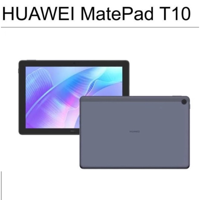 [台灣現貨] 華為MatePad T10 平板玻璃膜 華為MatePad T (10) 9.7吋保護貼 華為T10玻璃膜