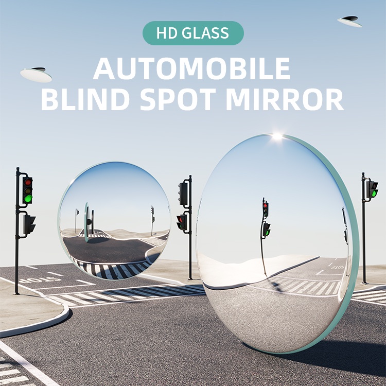 汽車前後輪盲區鏡360度後照鏡小圓鏡多功能盲點流氓倒車輔助神器