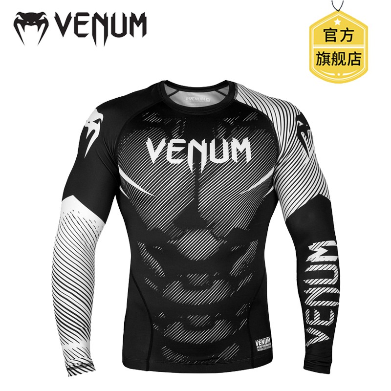Venum Nogi 拍賣 評價與ptt熱推商品 2021年6月 飛比價格