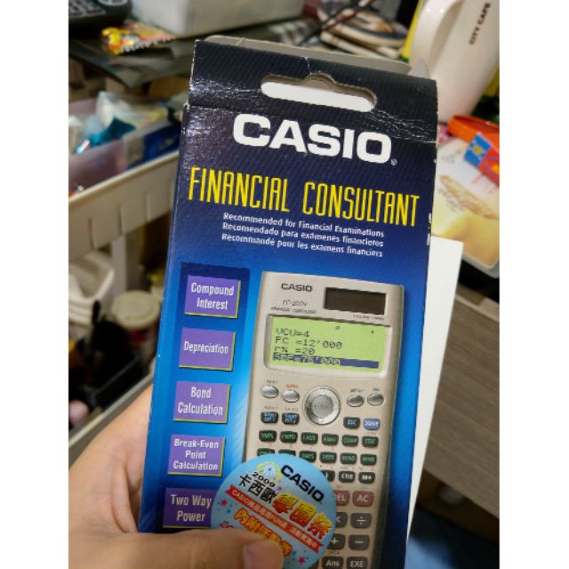 Casio 財務計算機 FC 200V FC-100V 工程計算機