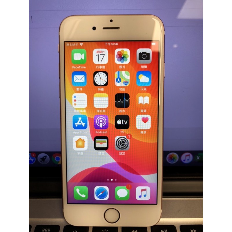 二手蘋果iPhone 6S 128G玫瑰金4.7吋外觀很美
