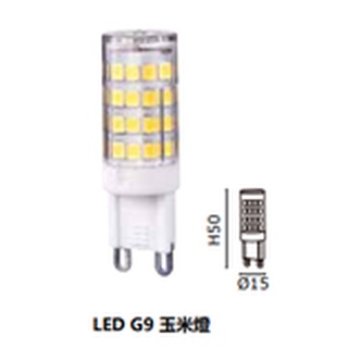 MARCH LED 玉米燈 G9 5W 黃光 白光 迷你燈泡 水晶燈用 裝飾燈 全電壓