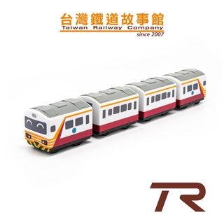 鐵支路模型 QV017T1 臺灣鐵路 紅斑馬列車 EMU1200 臺鐵迴力車 火車玩具 | TR臺灣鐵道故事館