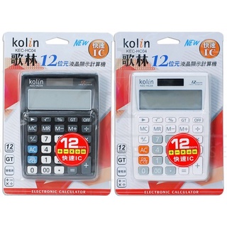 歌林 KEC-HC04 液晶顯示計算機 桌上型計算機 (12位數) / 臺
