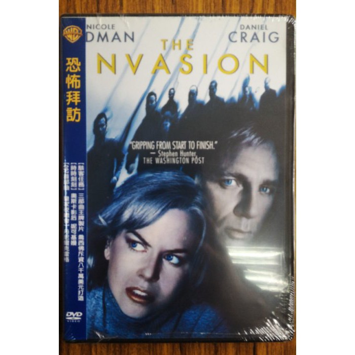 華納出品 - 恐怖拜訪 DVD - 妮可基嫚, 丹尼爾克雷格主演 - 全新正版