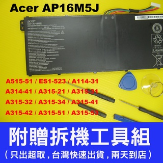 AP16M5J Acer 宏碁原廠電池 A315-31 A315-32 A315-34 A315-41g A515-51