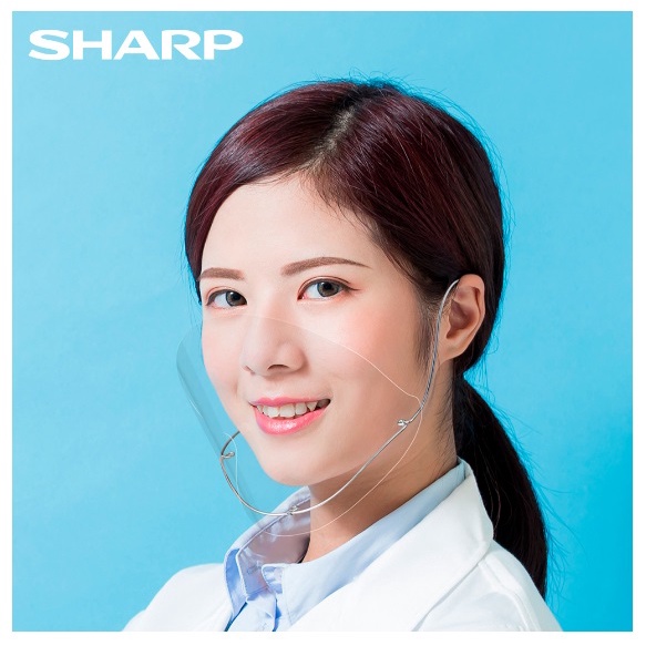 全新未拆封 Sharp 奈米蛾眼科技防護面罩 FG-300M