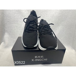 X-INGCHI 988 男款大雙黑/白底休閒鞋 NO.X0522