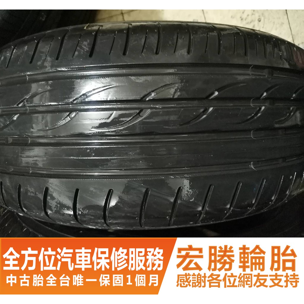 【宏勝輪胎】C458.235 50 18 橫濱 C.Drive2 9成 2條 含工4500元 中古胎 落地胎 二手輪胎