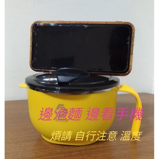 304不鏽鋼泡麵碗 麵碗身 泡麵碗 隔熱碗 麵碗 保鮮盒 兒童餐盒 露營登山盒 飯盒